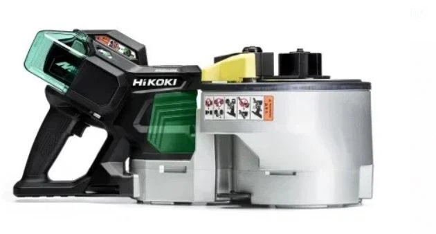 HiKOKI VB3616DAWGZ 36V Li-ion Accu Betonijzer Buig- En Knipmachine (2x 2,5/5.0Ah Accu) Set In PVC Koffer 4 HiKOKI VB3616DAWGZ 36V Li-ion Accu Betonijzer Buig- En Knipmachine (2x 2,5/5.0Ah Accu) Set In PVC Koffer - Afbeelding 4